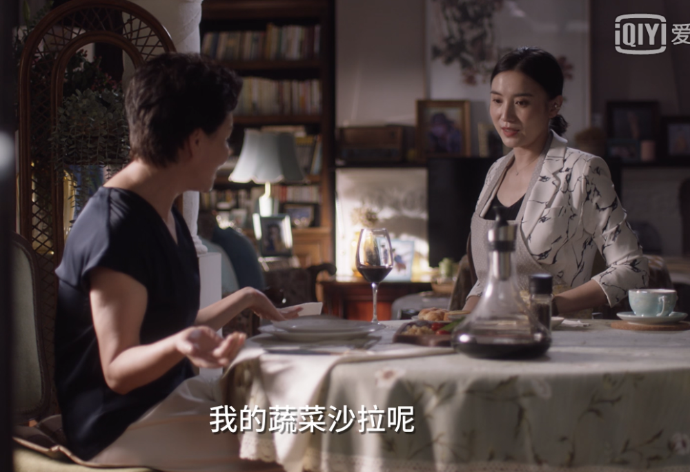 小舍得:田雨岚输给南俪,皆因2个妈不同,骨子的体面不仅是有钱