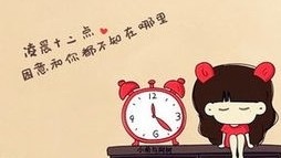 适合失眠的时发朋友圈的句子