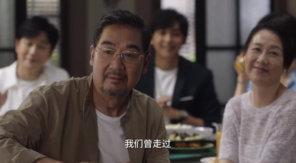 央视新剧《小舍得》开播火爆,第一集就令人窒息,观众直呼太真实
