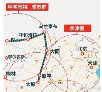 集大原高铁大同段即将开工!大同至乌兰察布段2023年底