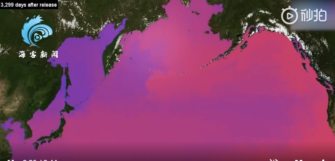 海洋机构曾用计算机模型模拟了福岛泄露出的大量核污染中的可溶解放射