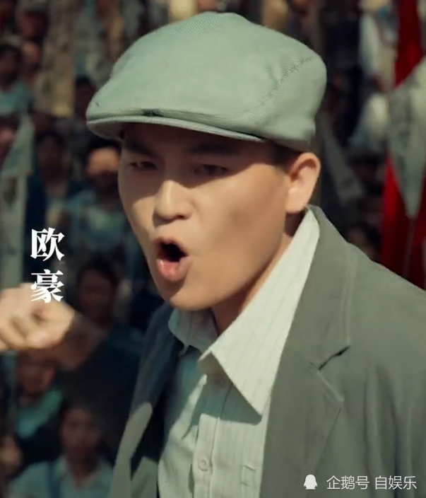 《1921》曝首支预告:演员阵容强大,我却在关注王源王俊凯造型