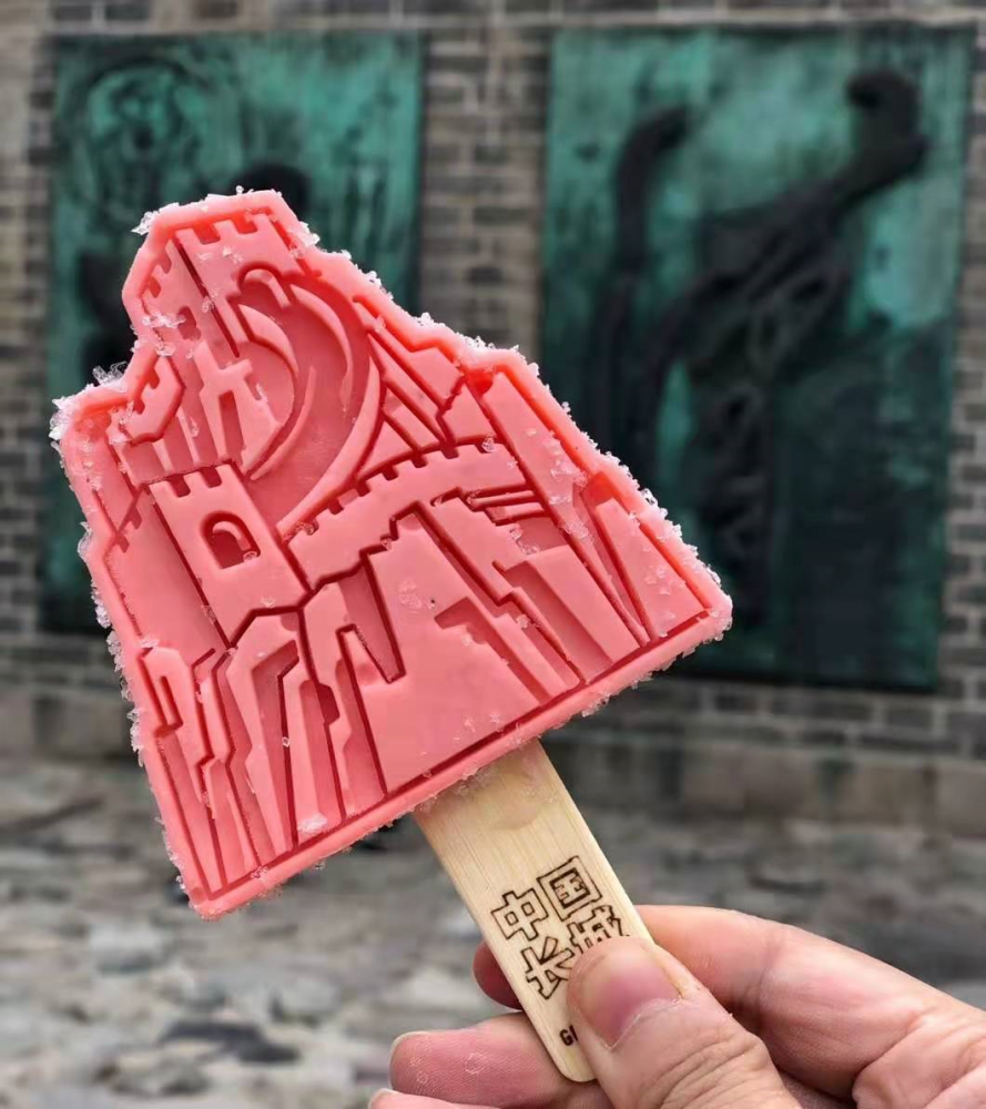 真的是点燃了我的少女心 图源:学民 不到长城非好汉 不来根雪糕真遗憾