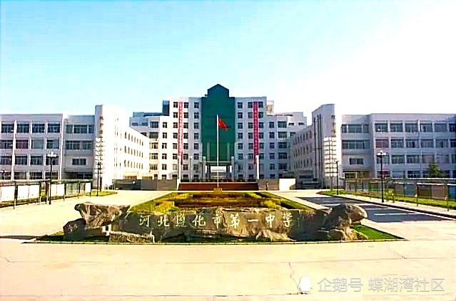 唐山高中排名_唐山南湖高中图片(2)
