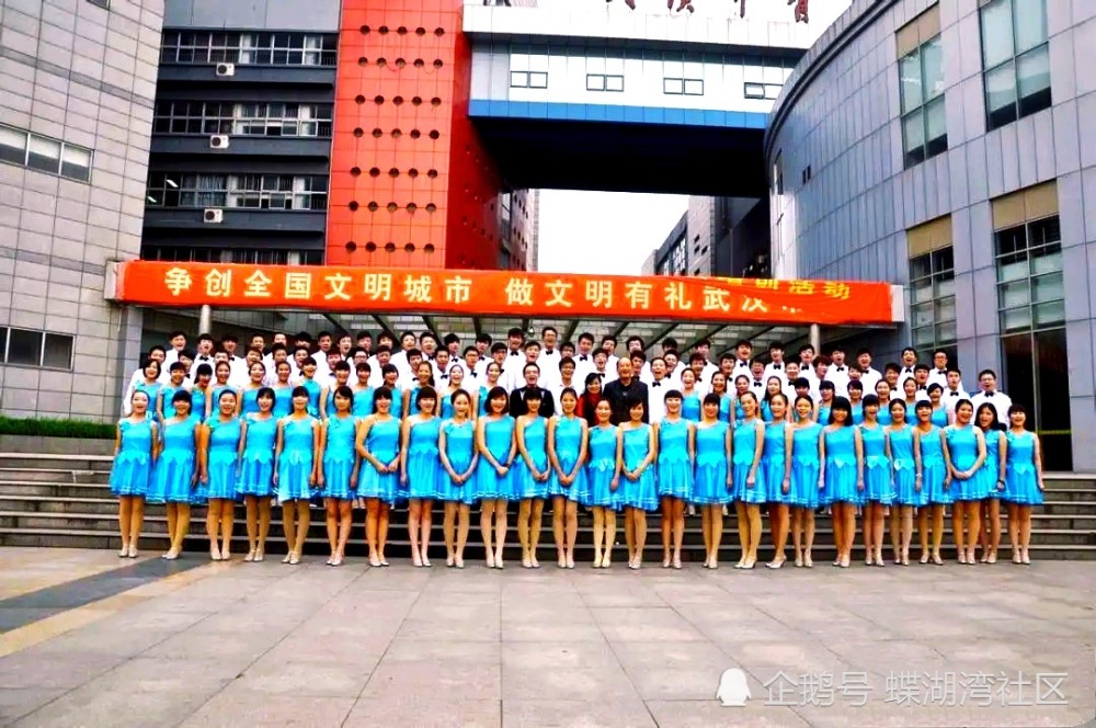 武汉中专排名_武汉新洲黑老大排名图(3)
