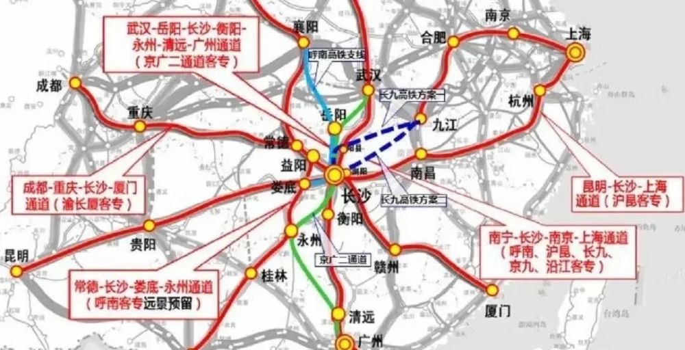 好消息高铁西站接入京广铁路既有高铁城铁还有普快