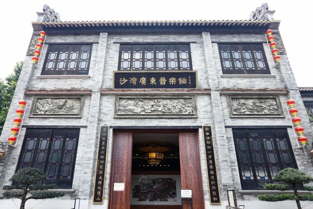 周六相约沙湾古镇,茂叔带你叹世界,聊文旅人生!