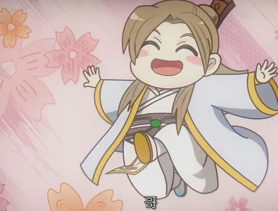 CV双儿配音《两不疑》，逍遥王有《非人哉》中哮天的那味儿了