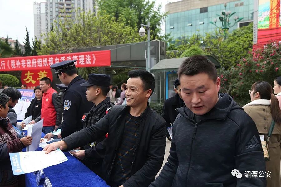 清镇公安网站推广的几种方式 腾讯网