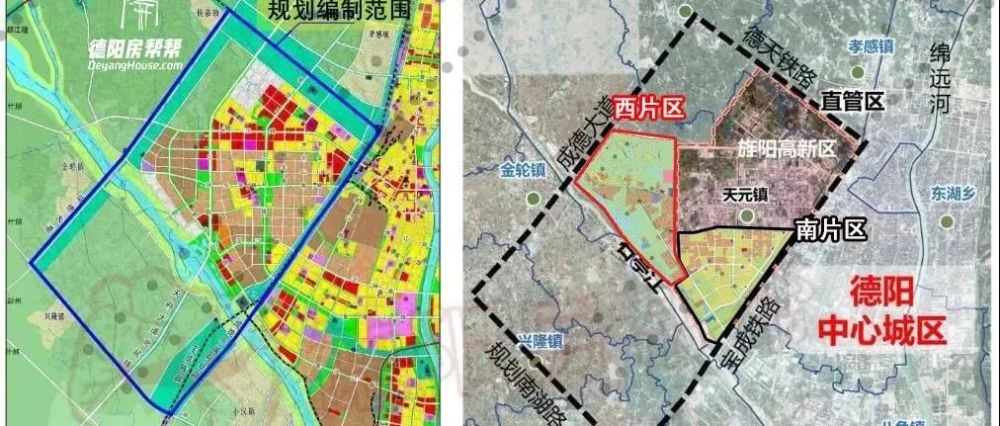 天府西湖最新规划成果,围绕德阳高铁南站建设城市新门户