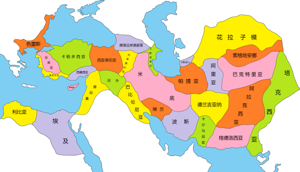 亚历山大帝国 塞琉古帝国(塞琉西亚王朝) 罗马帝国(375年分为东西两个