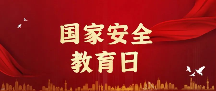 什么是