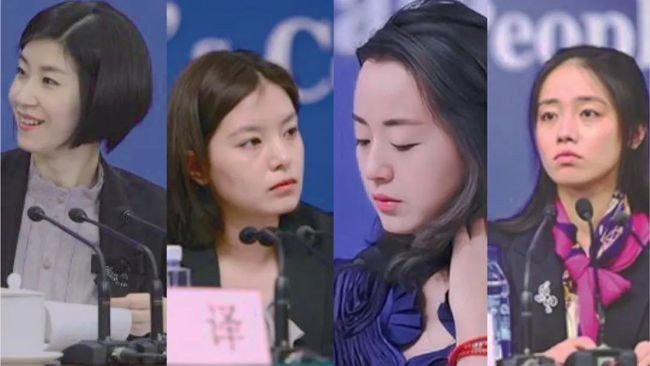 四大女神翻译官之一,两任总理的