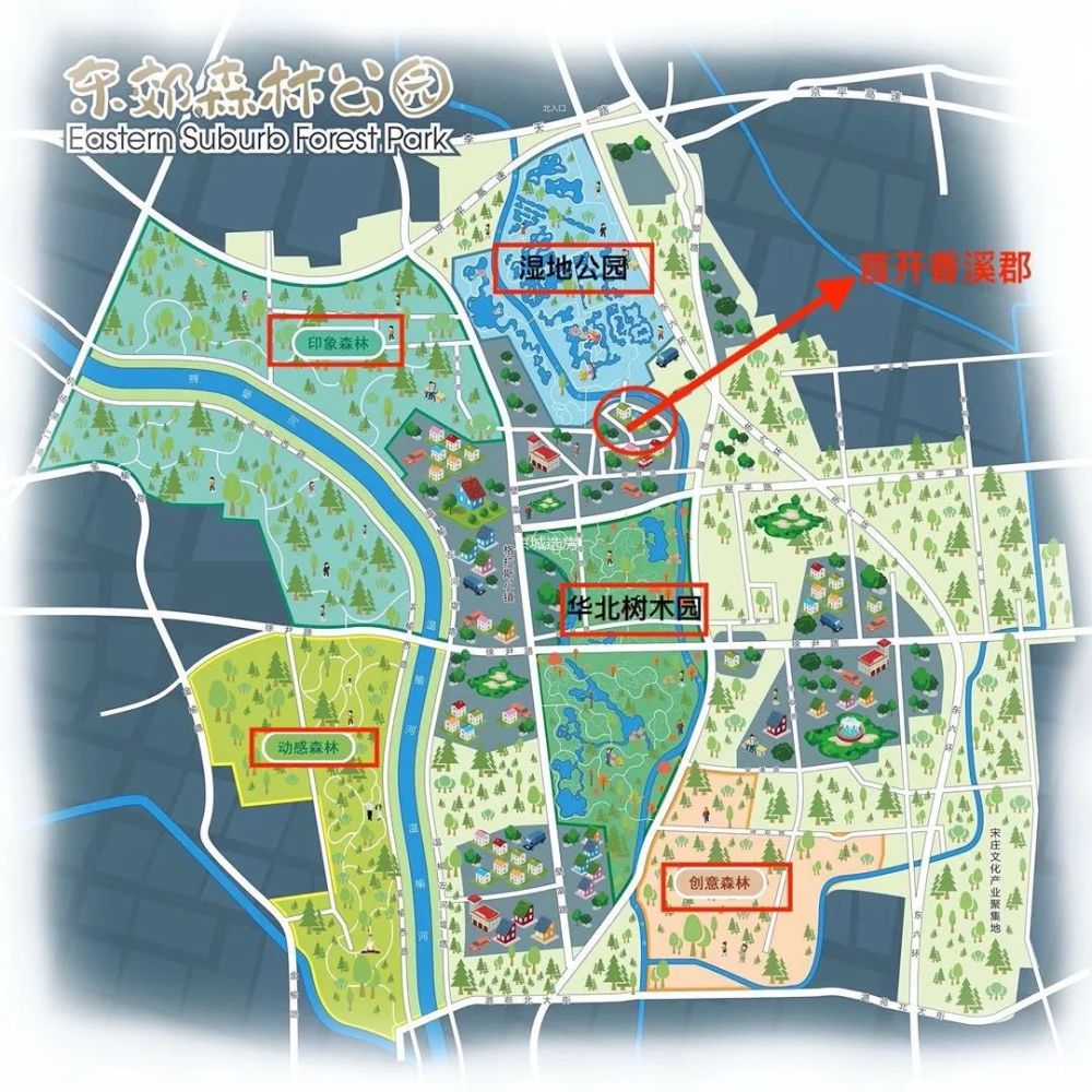 25分钟到望京,东五环外性价比爆款洋房,单价3.6万/平起