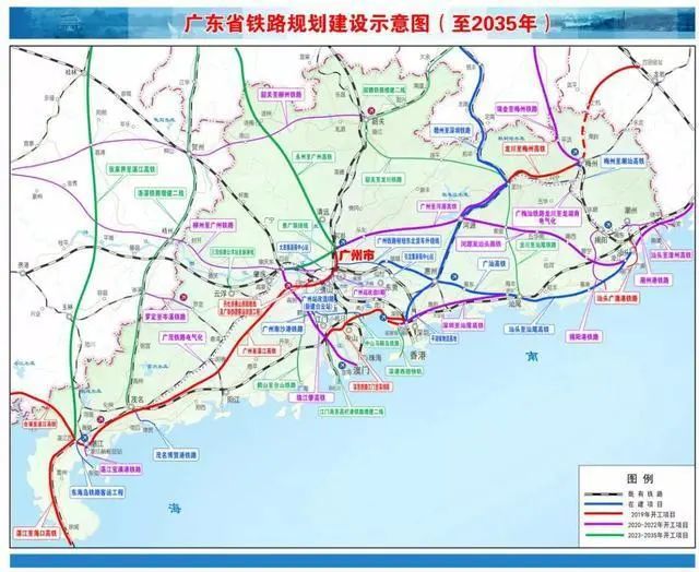 广东广西十四五规划对接四条铁路南深,柳梧广,合湛,柳