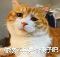 那个家长没再说话,但从他仿佛看傻子的眼神里,我发现了一丝焦虑.