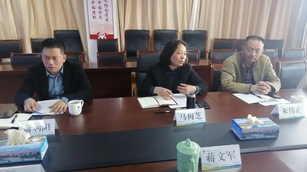 市人大常委会副主任马梅芝到市应急管理局调研