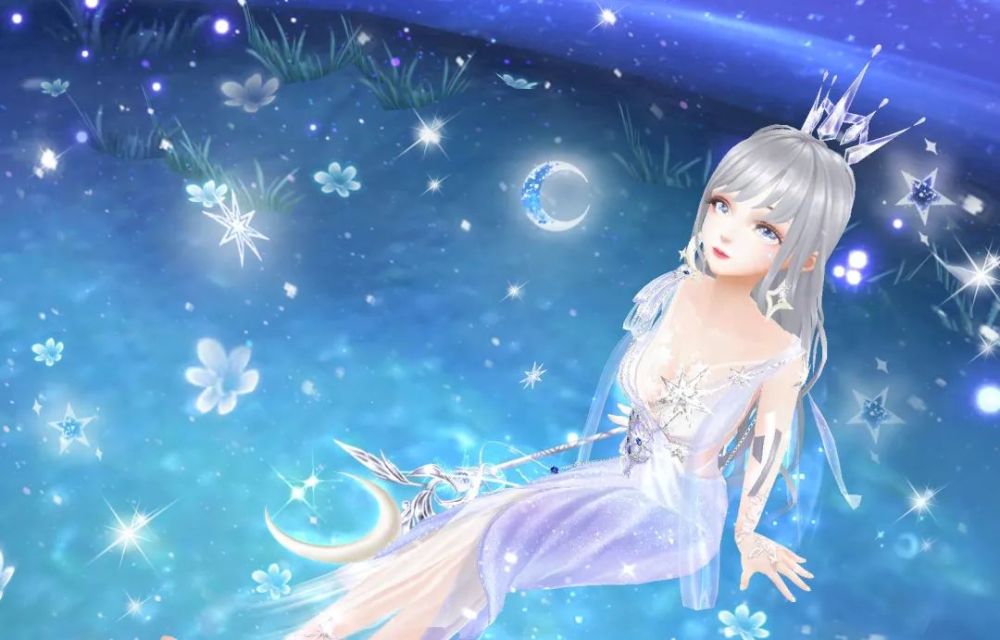 星穿搭丨不想当公主了!想披上星星落进你的梦里