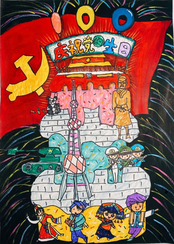 漕娃用画笔描绘百年党史