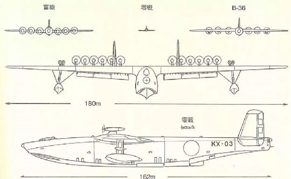 二战日军"鸟海山"运输机:起飞重量700吨,传说中的地效
