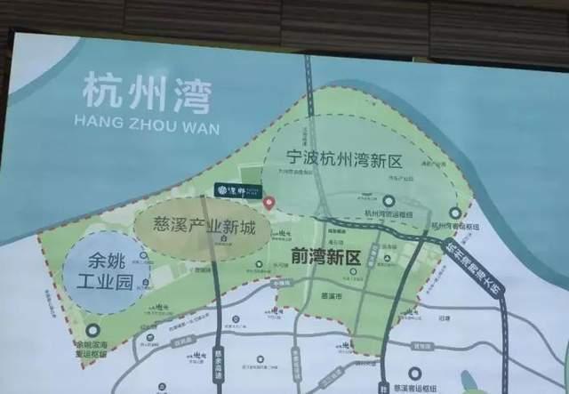 2021杭州湾新区gdp是多少_2021年投资房产合适吗 怎么样才正确选择房产 杭州湾新区值得吗