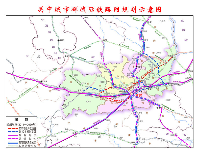 最严铁路建设新规之下,陕西4条城际暂停,湖北哪些会受