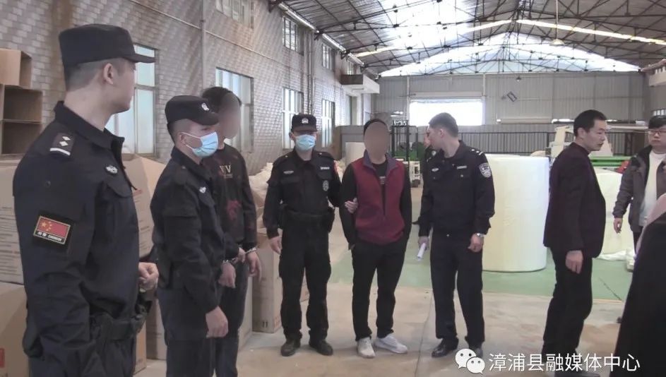 抓获涉案人员10名漳浦警方破案了