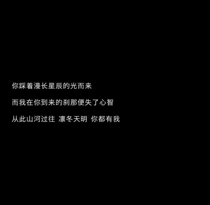 宝贝儿 该换微信背景图了