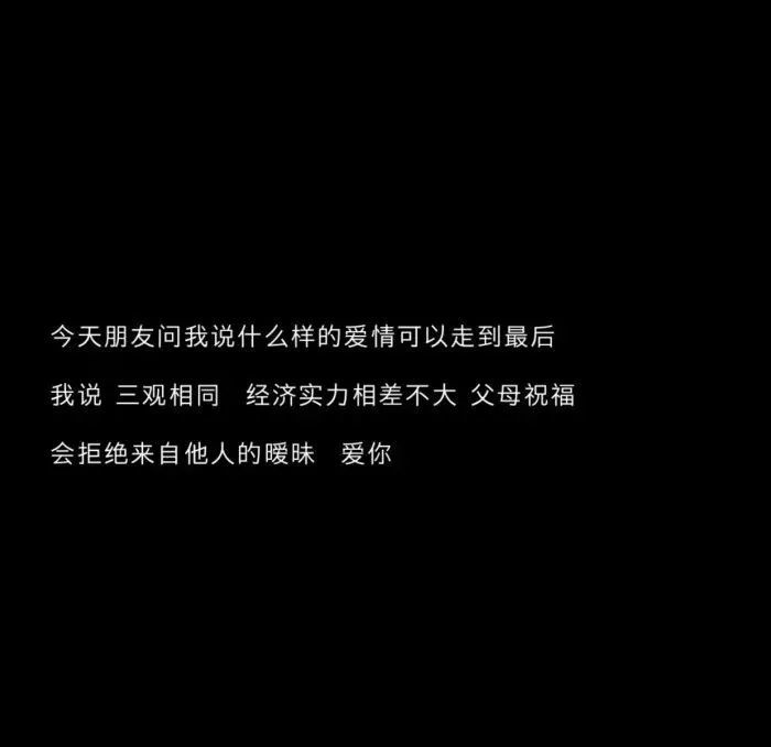宝贝儿 该换微信背景图了