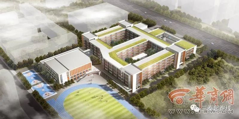 或破局大寨路教育困境?雁塔三中纳入高新唐南中学"名校 "教育联合体!