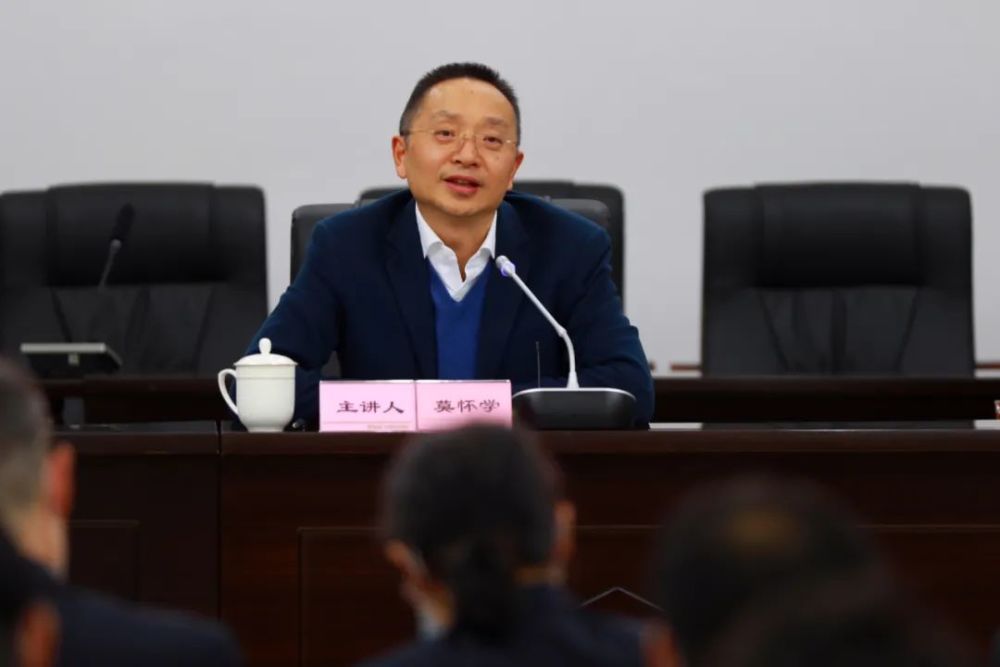 资阳市委常委,组织部长莫怀学到市检察院讲授专题党课