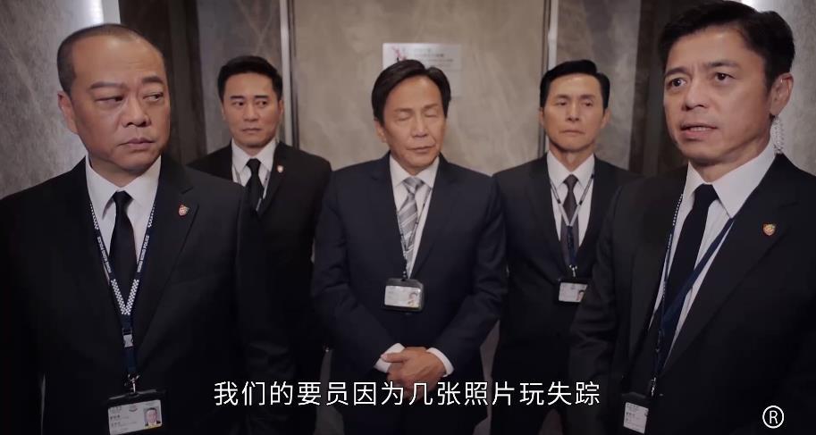 tvb新剧《伙计办大事》男演员平均年龄50 靠"中坑"撑起的一部戏