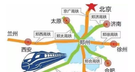 截止到2025年,河南将主要打造着6条高铁线路,其中1条在建,5条未开