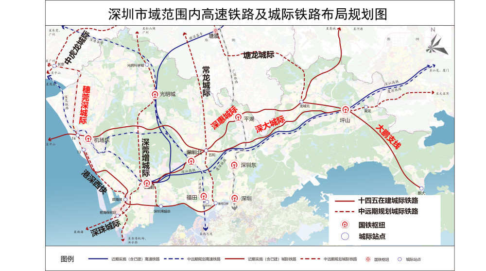 深圳交通"十四五"规划来了,这些重大项目首次发布!