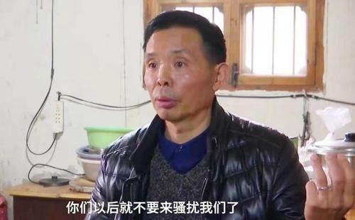 那位赴美留学后消失20年,拒见双亲的博士后王永强,如今回来了吗