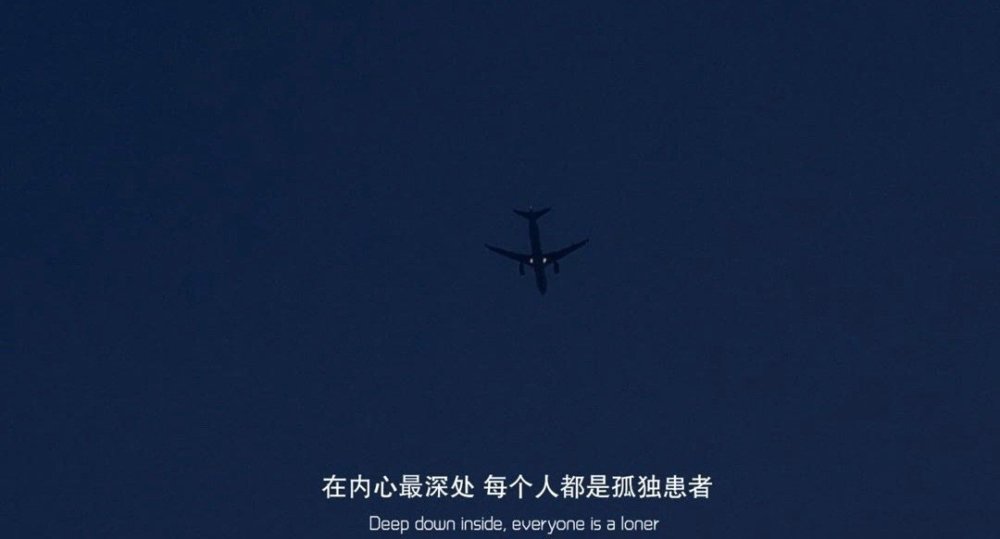 高级感朋友圈说说图文,已为你准备好