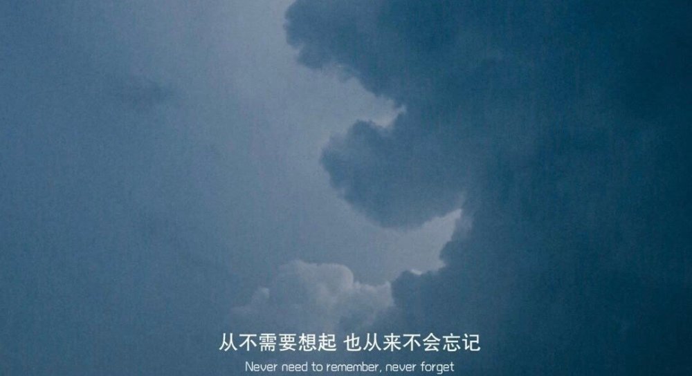 高级感朋友圈说说图文,已为你准备好