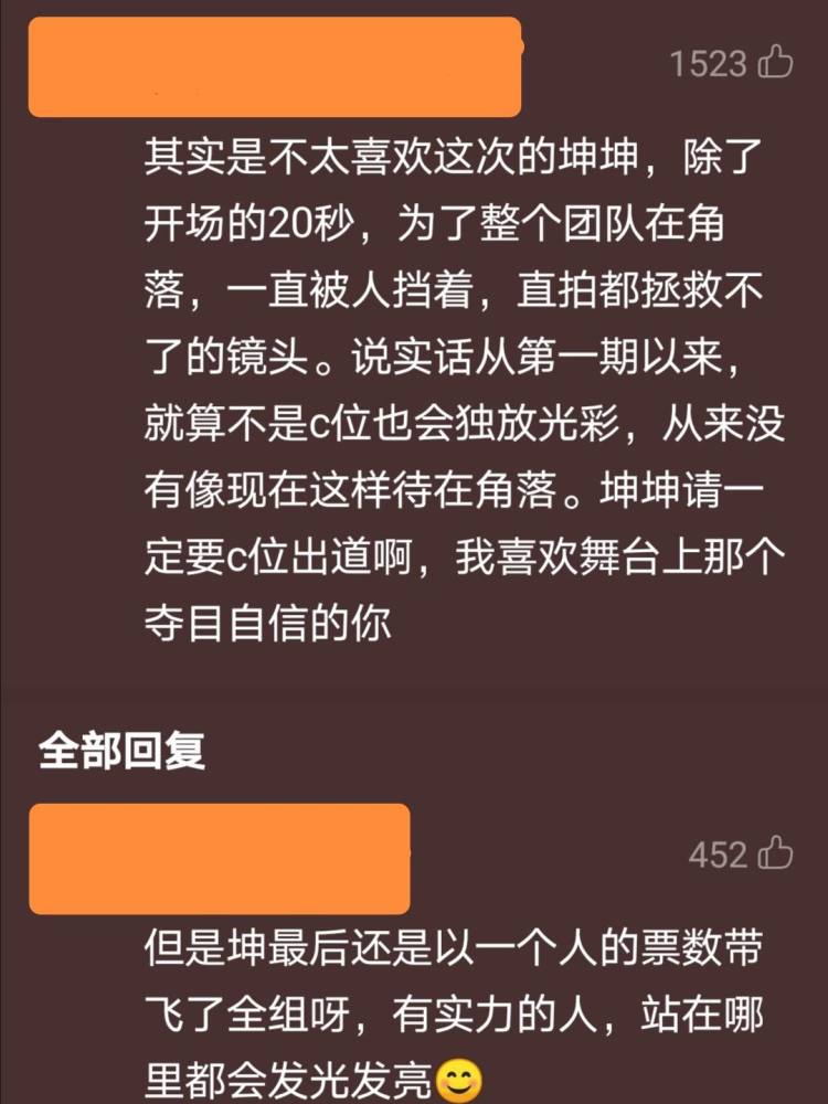 不到2小时获殿堂史诗唱片认证巨c蔡徐坤已站上顶峰