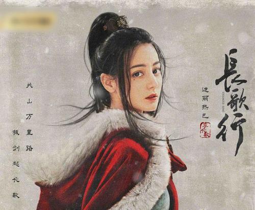 90小花古偶剧排行:嘉南传排倒数,长歌行可惜,第一名
