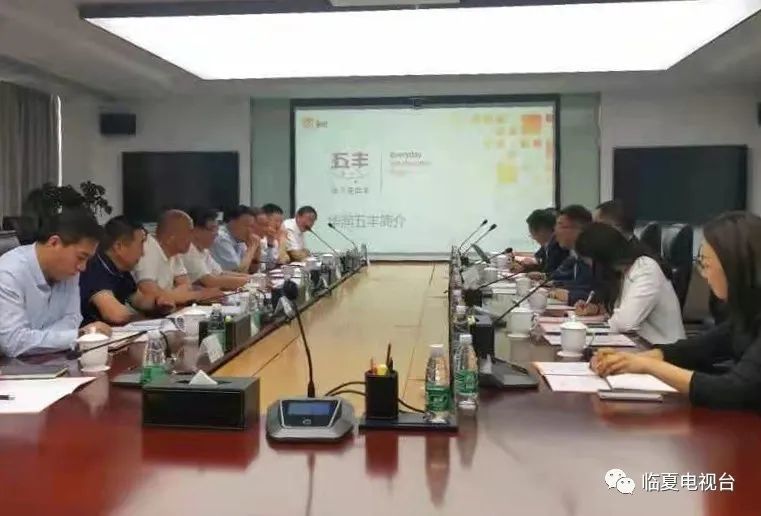 郭鹤立一行到华润五丰公司深圳职业技术学院考察