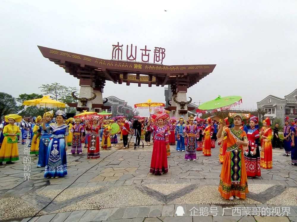 广西三月三贵港提前一天唱山歌壮族妹子犹如仙女下凡