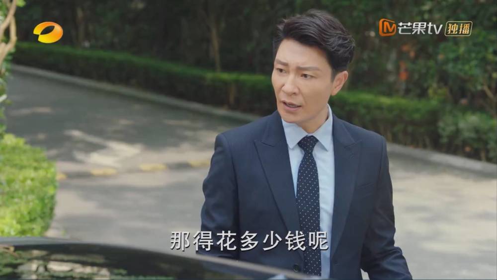 《陪你一起长大》李宗翰演绎霸道上位者 都市模范家庭