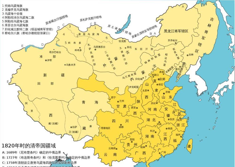 中国最大一块领土永久纳入版图,清朝皇帝怎么得此大业