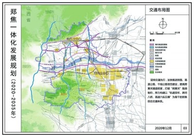 郑焦一体化发展规划新鲜出炉两地市场统一开放设施互联互通