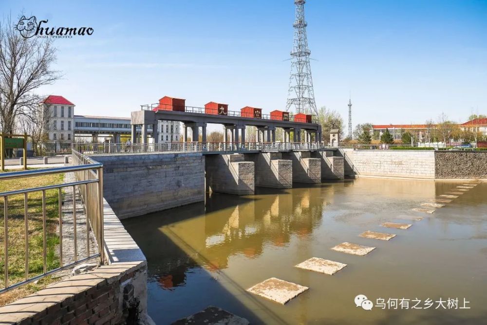 李鸿章经营天津,开挖马厂减河东流入海,建成南运河首闸