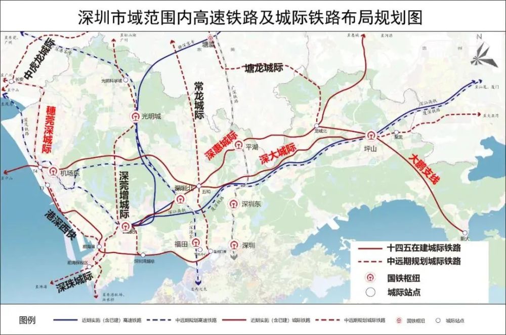 加快推进 侨城东路北延,皇岗路快速化改造,梅观高速市政化改造等重大