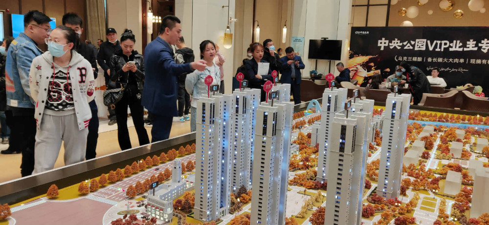 齐齐哈尔人均收入_齐齐哈尔火车站