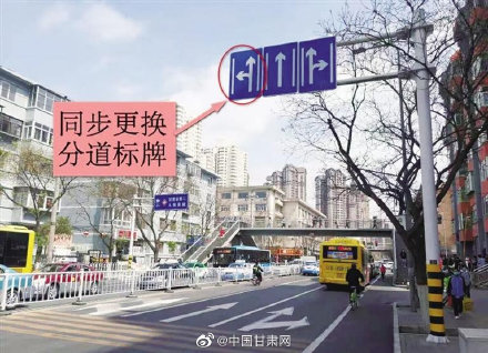 兰州市区有多少人口_兰州六大出入口 城市 窗口 期待升级改造