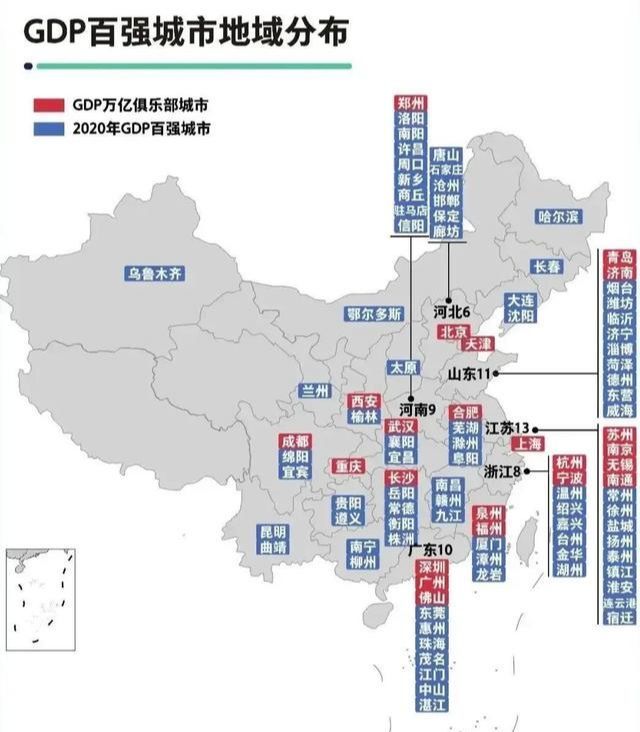 中国第一大村多少人口_中国第一人口大村 人口超20万相当于一个县,全村有8个(3)