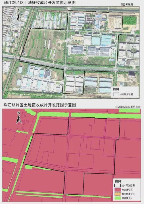 徐州高新区成片开发方案发布!涉及这8地!